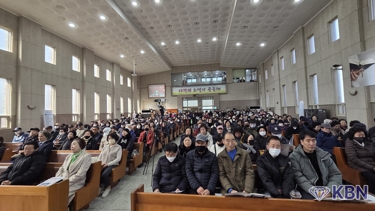 광주 화정신협 제36차 2026년도 조합원 정기총회 개최 성료