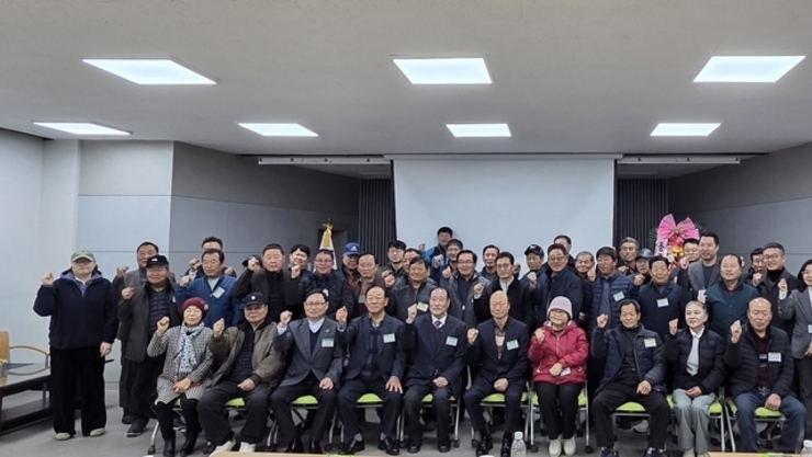 2026년도 한국우리밀농업협동조합 정기총회 개최 성료