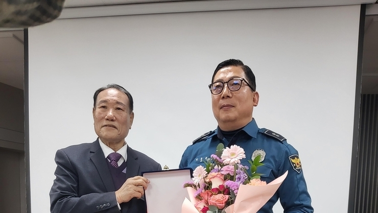 광주 광산경찰서 임동윤 동곡파출소장 한국우리밀농업협동조합에서 공로패 수상