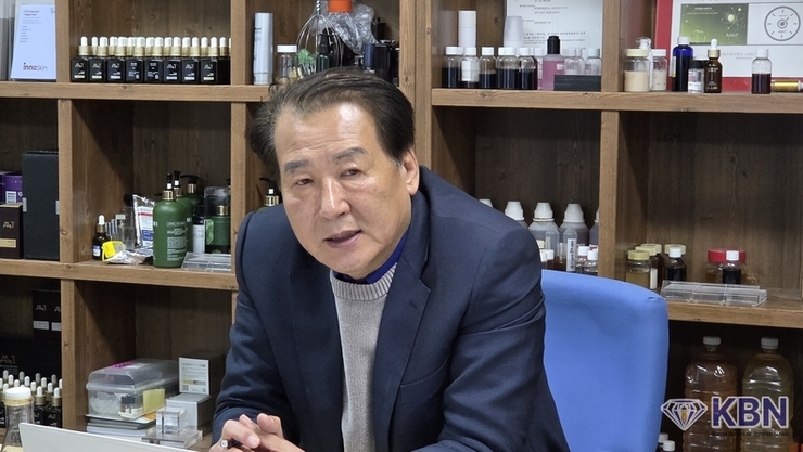 <기업탐방>㈜에이에이앤티 (AA&T · HAEPA) 기업 소개