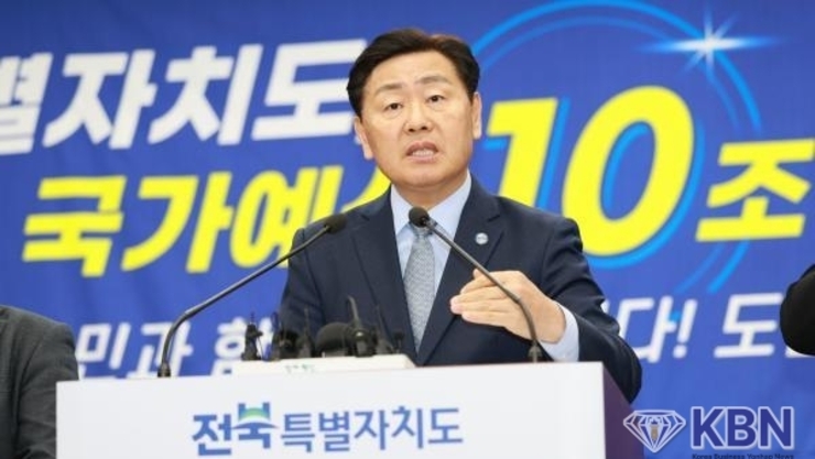 <칼럼>사실에 근거 없는 “청사 폐쇄” 프레임 씌우기로 단체장 찍어내기 의구심