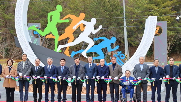 해남군, 스포츠파크 준공... 스포츠마케팅 "본격화"