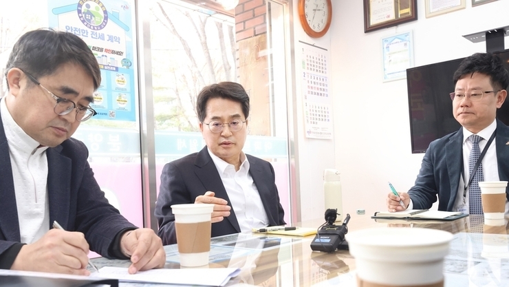 김동연, “부동산불법거래 공익 신고 최대 5억원 포상. 불법은 분명히 처벌”