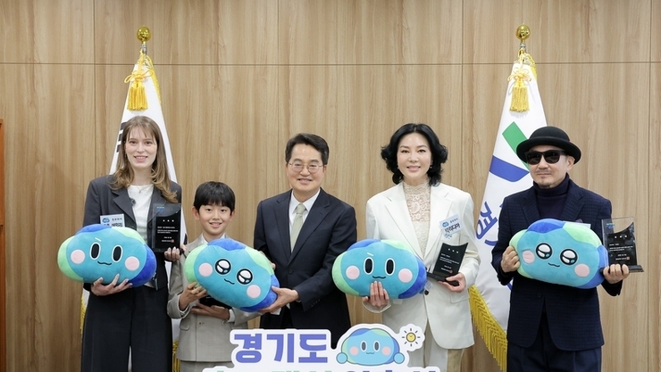 경기도, 가수 박상민 등 5명 홍보대사로 신규 위촉