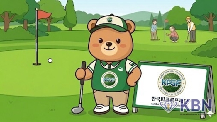 한국파크골프재단(KPGF) 공식 출범 ... “100세 시대, 건강 스포츠의 새 지평 연다”