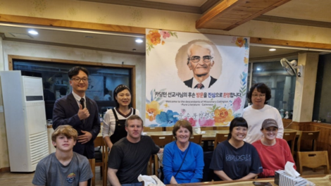 양림동 선교기지 세계유산 유네스코 등재를 위해 ‘순수문학 평온’이 걸어온 길입니다.