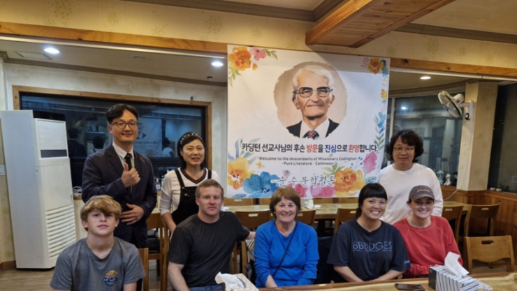 양림동 선교기지 세계유산 유네스코 등재를 위해 ‘순수문학 평온’이 걸어온 길입니다.