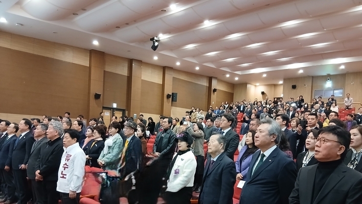 대한민국 국회 대강당에서 ‘그린 하모니’로 지속 가능한 미래를 선포하다.