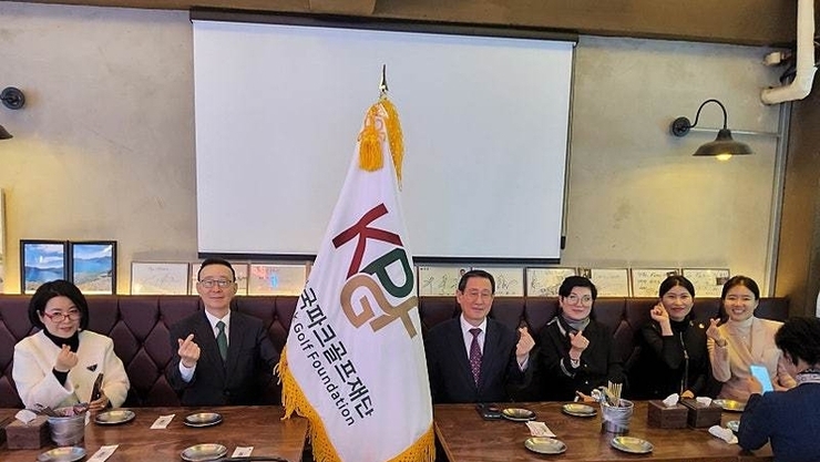 한국파크골프재단, 파크골프 전문 지도자 및 심판 양성 본격화
