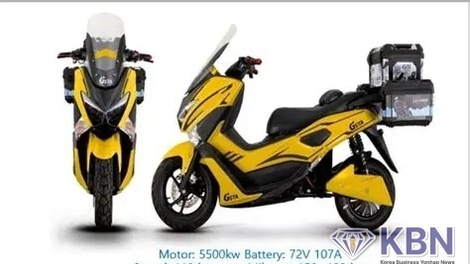 지스타모빌리티-(中) SMIK IT 워킹그룹, 수소전기 오토바이 공동 개발 착수