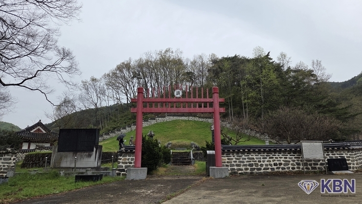 2026년도 능성구씨(綾城具氏) 대종회 시제 행사 거행하였다.