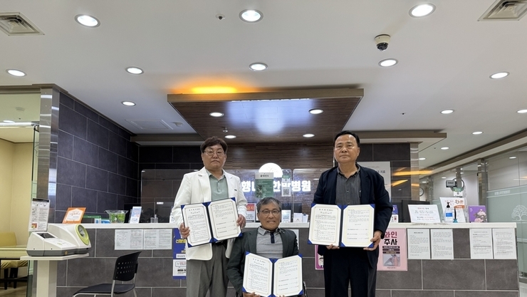 광주광역시 북구 오치2동 골목형 상점가 업무협약체결