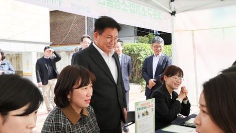 마포구, 소상공인 위한 특별신용보증 현장접수처 운영 시작