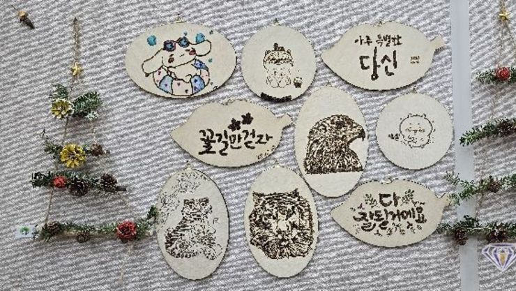 경기도, "단순 휴식 넘어 치유로"…강씨봉자연휴양림 ‘오감만족 숲체험’ 본격 운영