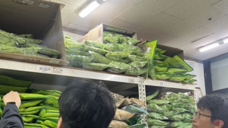 경기도 유통 한약재 4.7 부적합. 곰팡이·이물 혼입 등 7건 유통 차단