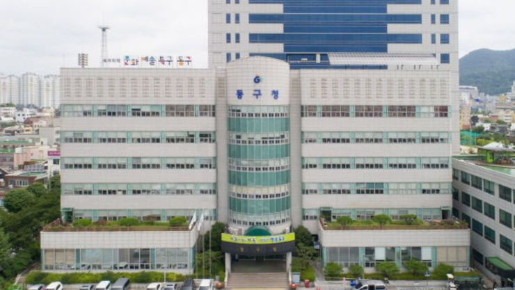 동구, 줄 서는 ‘호박인절미’ 따라 동명동 예술여행 뜬다