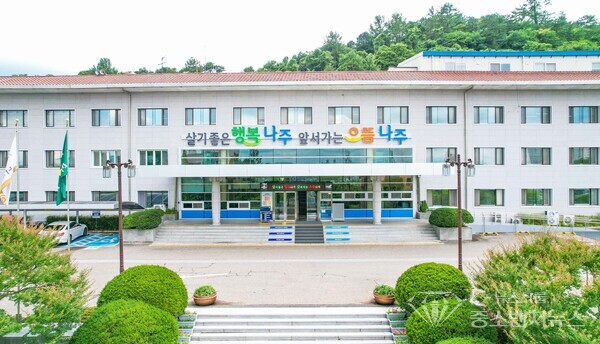 전남 나주시 청사 전경 전남 나주시 청사 전경