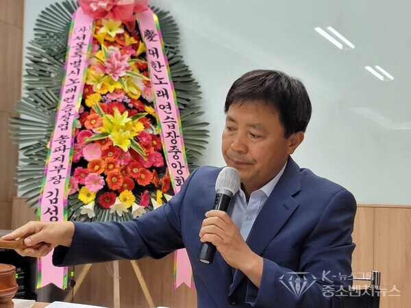 [의장 이철근 회의진행]