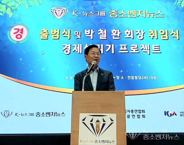 [천정배 전 법무부장관]
