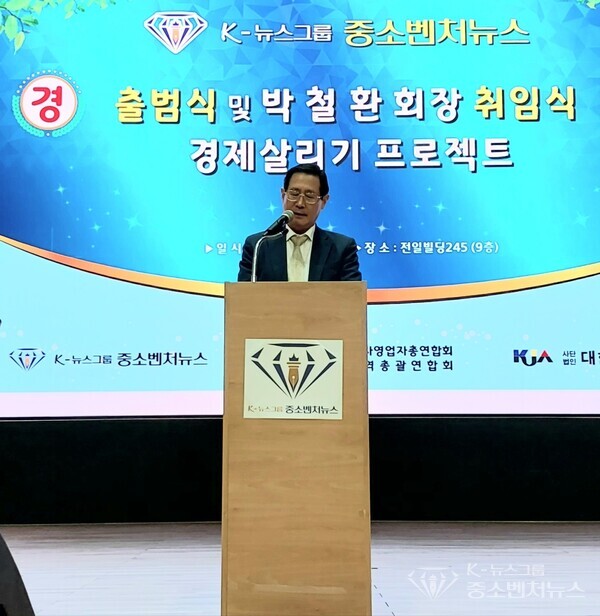 [사)대한기자협회 김필용 이사장]