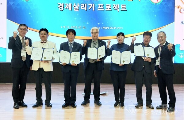 [임영장 수여식 기념촬영]
