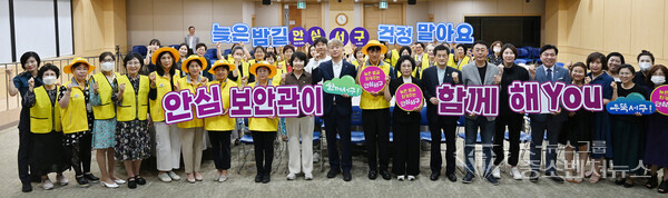 [중앙-광주광역시 서구청장 김이강과 돌봄지원군 발대식]