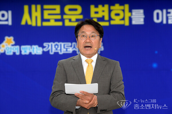 [민선8기 1년 브리핑  강기정 광주시장]