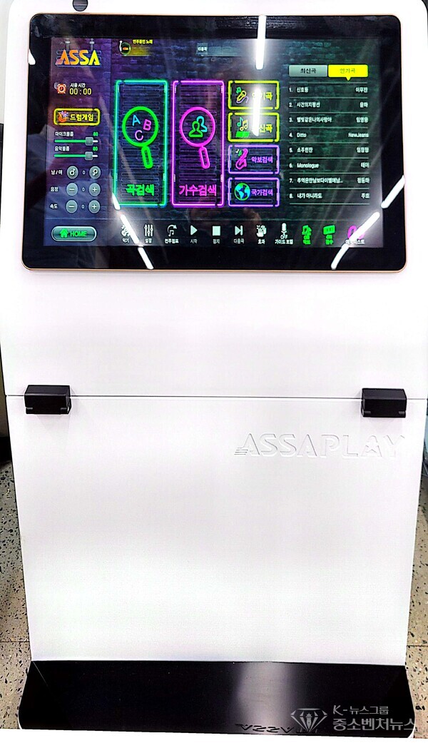 名品 ASSA 노래방 반주기 ASSA-1000 名品 ASSA 노래방 반주기 ASSA-1000