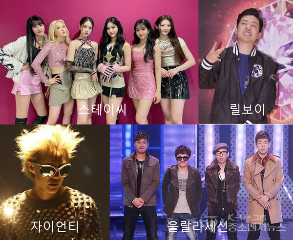 7. 29.(토) 20:30 ~ 22:00 개막식 축하공연 출연진 7. 29.(토) 20:30 ~ 22:00 개막식 축하공연 출연진