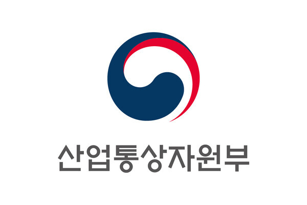 [산업통상자원부 홈페이지 바로가기]