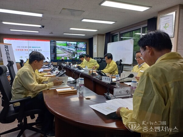 윤병태 나주시장 긴급 재난 안전 대책 회의 주재