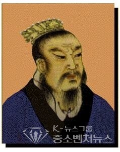 하나라 초대 우왕 하나라 초대 우왕