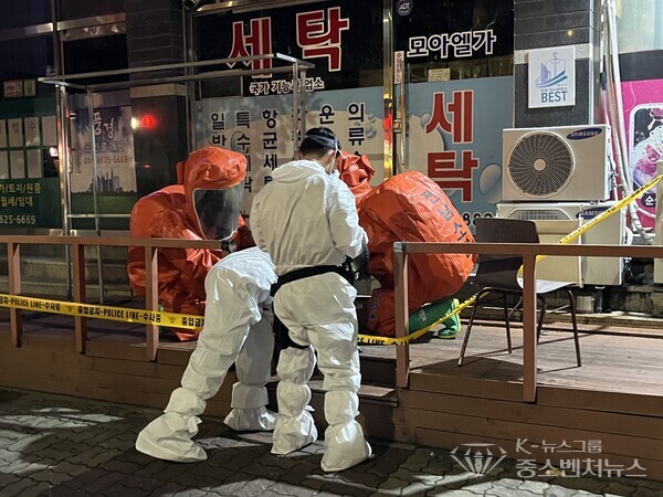 국제우편물 의심 신고 출동 장면 ▲ 국제우편물 의심 신고 출동 장면
