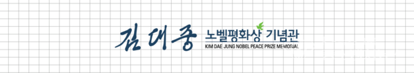 jnyouthcenter.kr-여기를 클릭 신청 jnyouthcenter.kr-여기를 클릭 신청