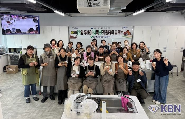 두바이쫀득쿠키 원데이클래스 단체사진 및 교육사진