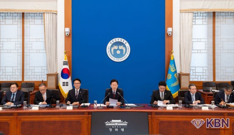 제2차 비상경제점검 회의(청와대)