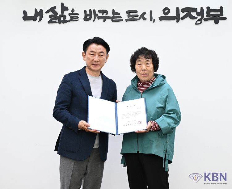 의정부시는 3월 30일 예비군 훈련장 이전사업과 관련해 ‘민‧관‧군 협의체’ 위원 위촉장 수여식을 개최했다.