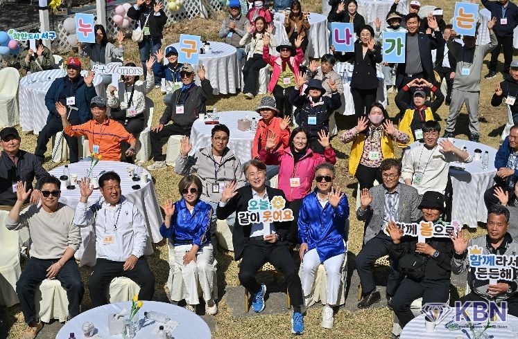 광주 서구, “누구나 함께 봄” 동행복지 실현